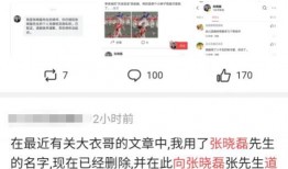 吃瓜群众在线爆料免费观看 911爆料,吃瓜群众在线爆料，免费观看全程直播
