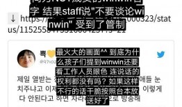 52爆料吃瓜网,揭秘娱乐圈最新热点事件