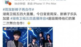 吃瓜爆料短剧,揭秘娱乐圈背后的秘密