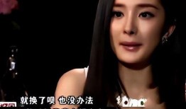 娱乐圈潜规则有哪些,暗流涌动的幕后真相